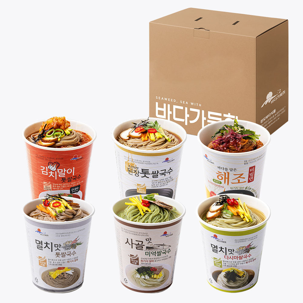 Six-Flavor Tasting Set